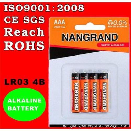 Safety Alkaline battery AAA LR03